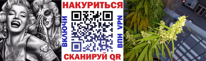 Купить закладку APVP  COCAIN  Гашиш  МЕФ  Амфетамин  Бошки Шишки  Лесосибирск