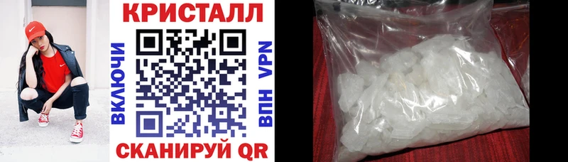 АМФ Розовый  Купить  Лесосибирск 