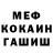 Метадон VHQ Aisa Bukaeva