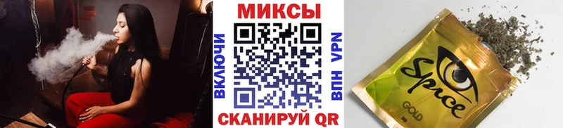 Купить  Лесосибирск  БУТИРАТ BDO 