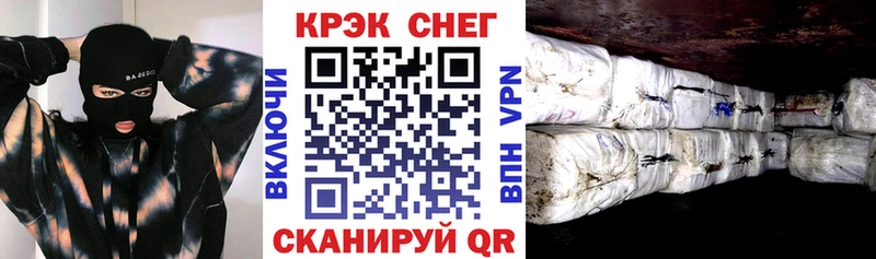 COCAIN Боливия  Купить где  Лесосибирск 