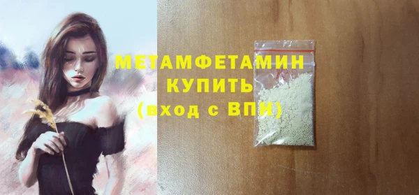 СК Краснослободск