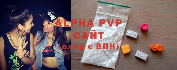 соль курить ск Краснотурьинск