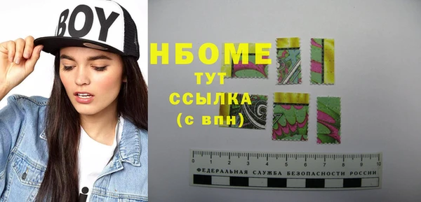 соль курить ск Краснотурьинск