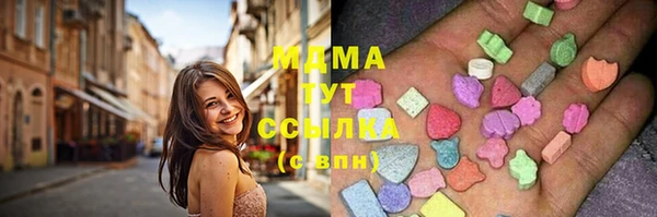 соль курить ск Краснотурьинск