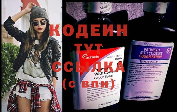 соль курить ск Краснотурьинск