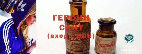 соль курить ск Краснотурьинск
