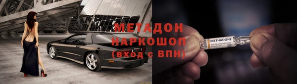 СК Краснослободск
