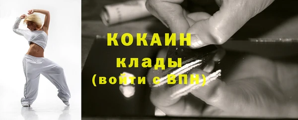 соль курить ск Краснотурьинск