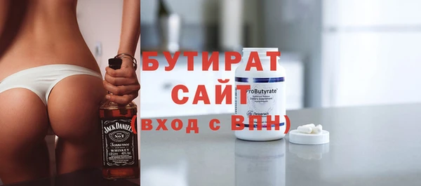 соль курить ск Краснотурьинск