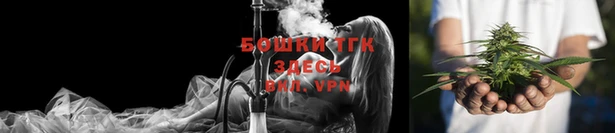 соль курить ск Краснотурьинск
