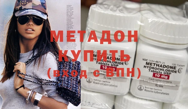 прущие крисы Красноперекопск