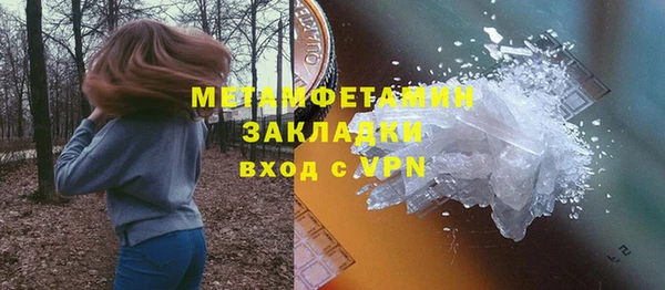 СК Краснослободск