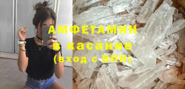 СК Краснослободск
