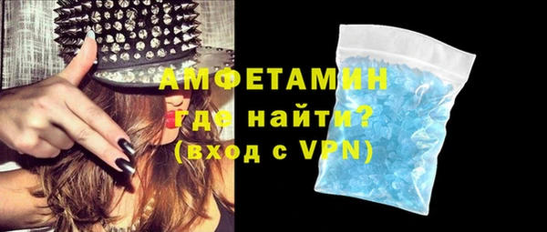соль курить ск Краснотурьинск