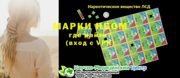 соль курить ск Краснотурьинск