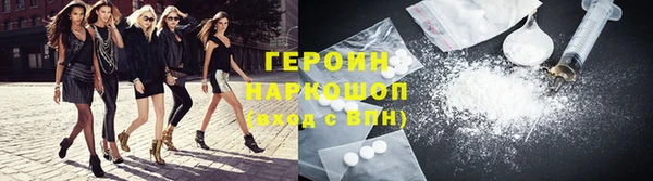 СК Краснослободск