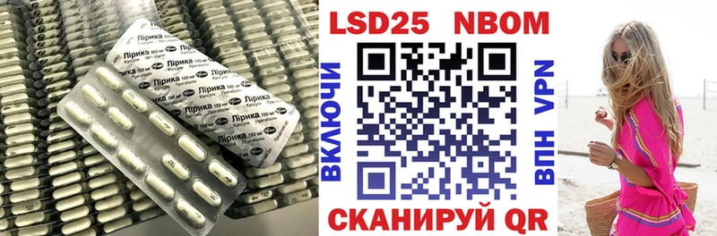 ЛСД экстази ecstasy  Купить  Лесосибирск 
