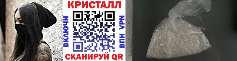Купить  Лесосибирск  Первитин пудра 