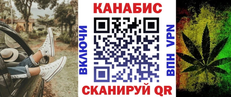Купить закладки  Лесосибирск  Марихуана индика 